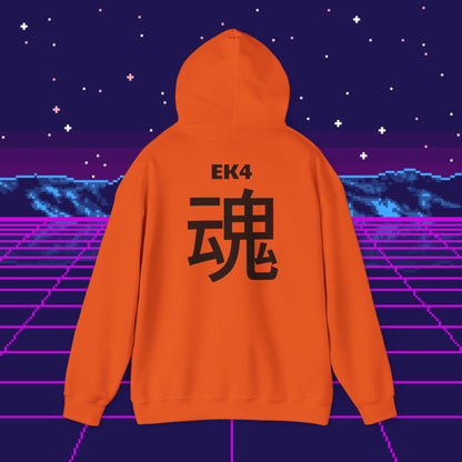 Sweat à capuche  "EK4"