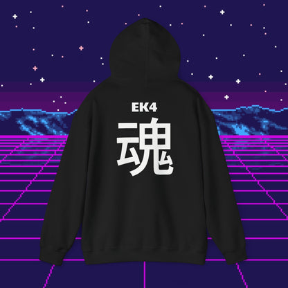 Sweat à capuche  "EK4"