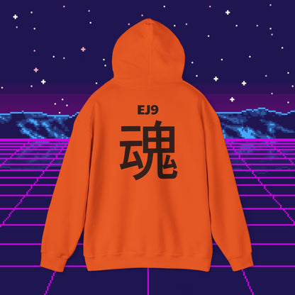 "EJ9" hoodie